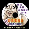 118ͼͼ,,,,,,,,,,,,,119ͼ